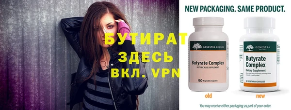 кокаин колумбия Гусев