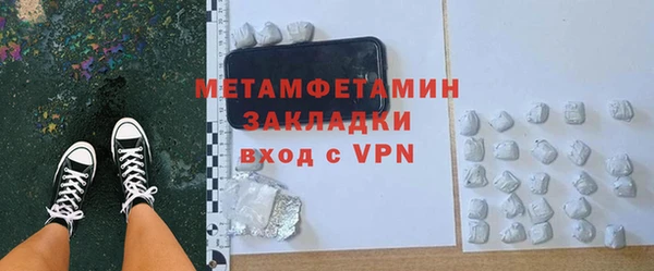 кокаин колумбия Гусев