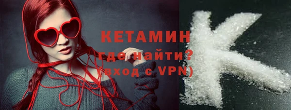 кокаин колумбия Гусев