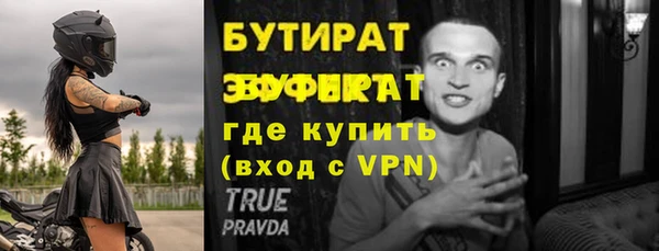 кокаин колумбия Гусев