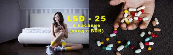 кокаин колумбия Гусев