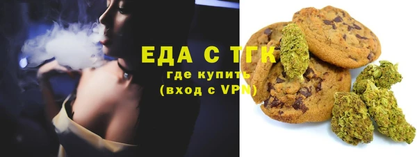 кокаин колумбия Гусев