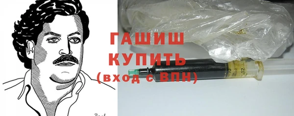 соль ск Щёлкино