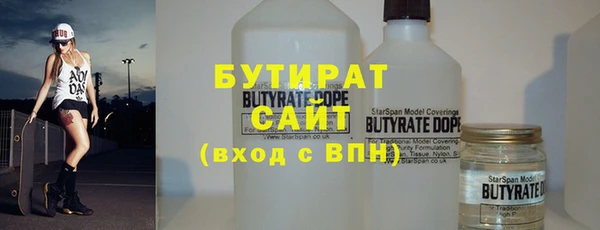 кокаин колумбия Гусев