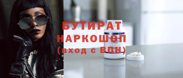 кокаин колумбия Гусев