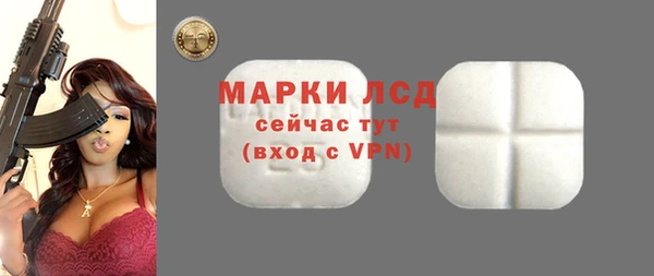 кокаин колумбия Гусев