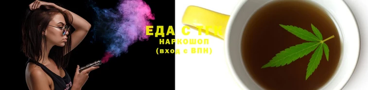 мефедрон VHQ Гусь-Хрустальный