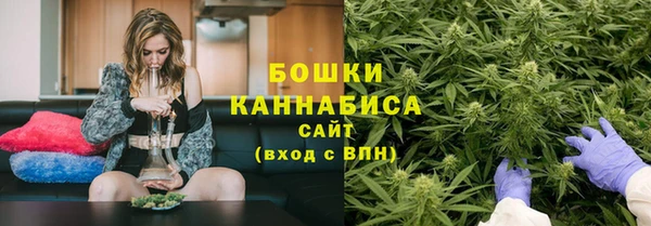 кокаин колумбия Гусев