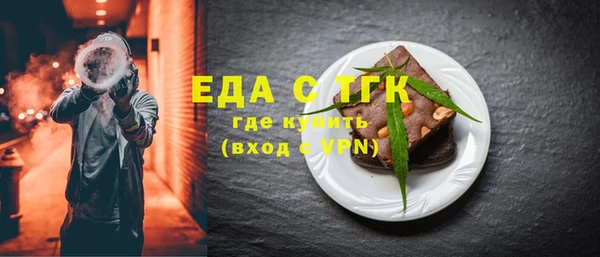 кокаин колумбия Гусев