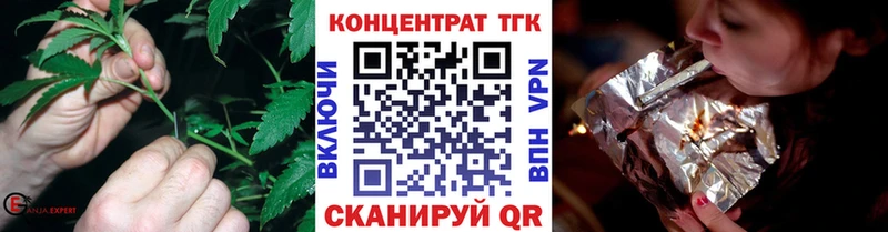 Дистиллят ТГК концентрат  Светлогорск 